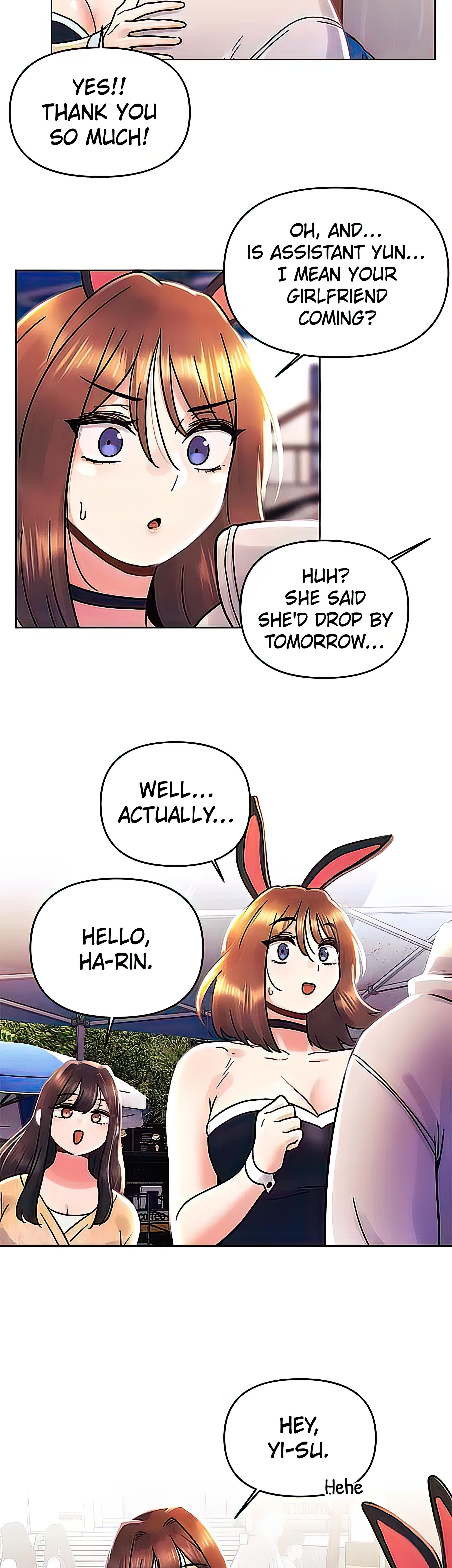 You Are My First Chapter 41 image 19
