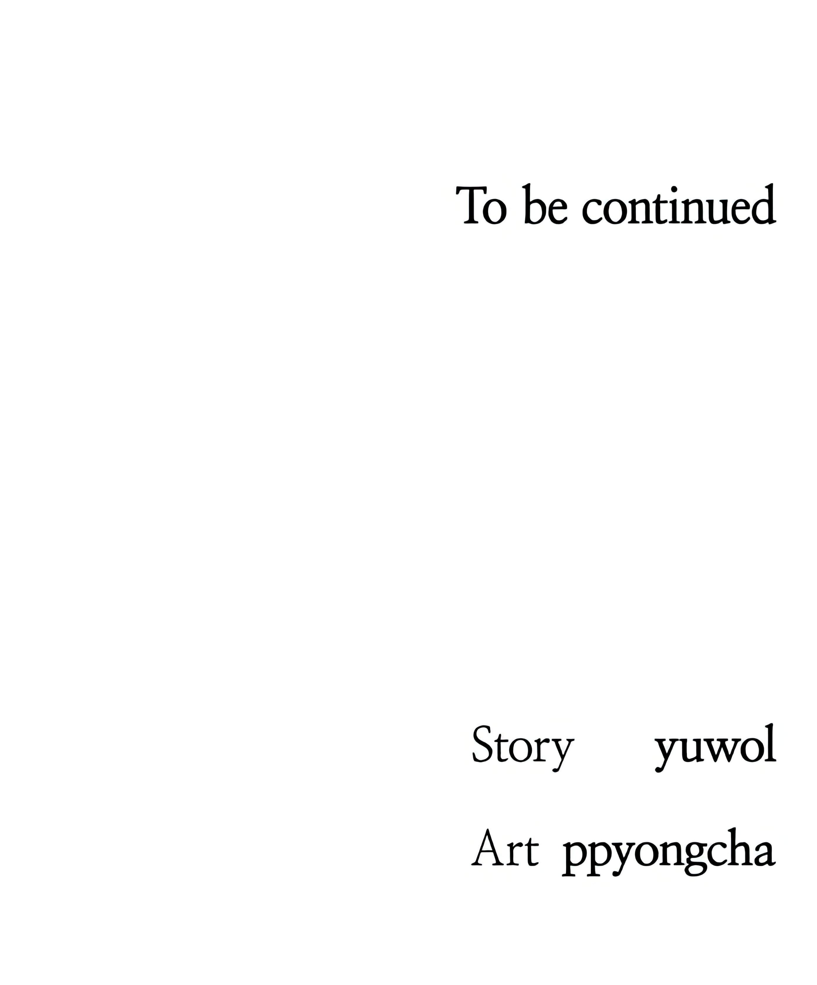 You Are My First Chapter 41 image 29