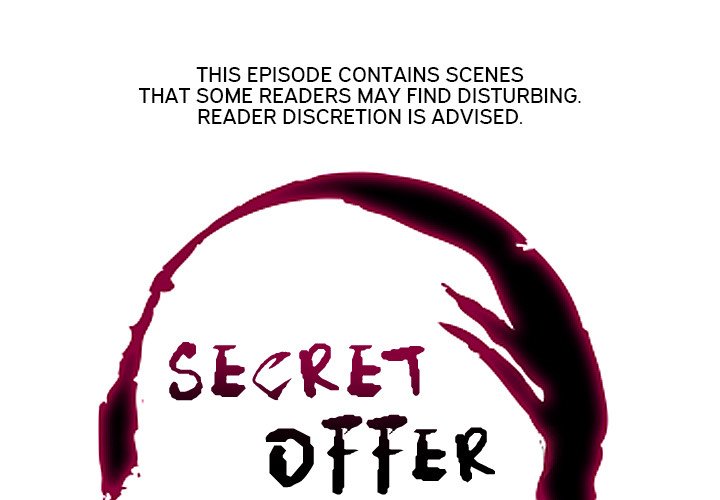 Sneaky Deal Chapter 14 image 0