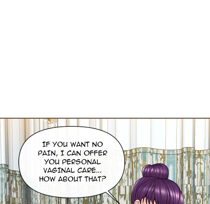 Sneaky Deal Chapter 14 image 31