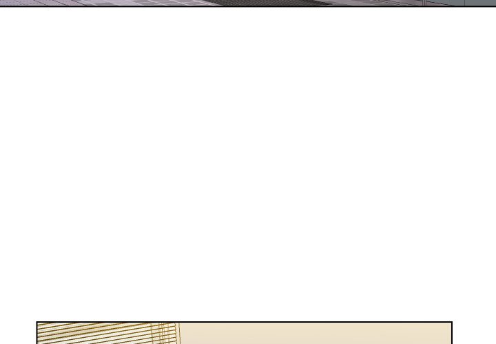 Sneaky Deal Chapter 14 image 3