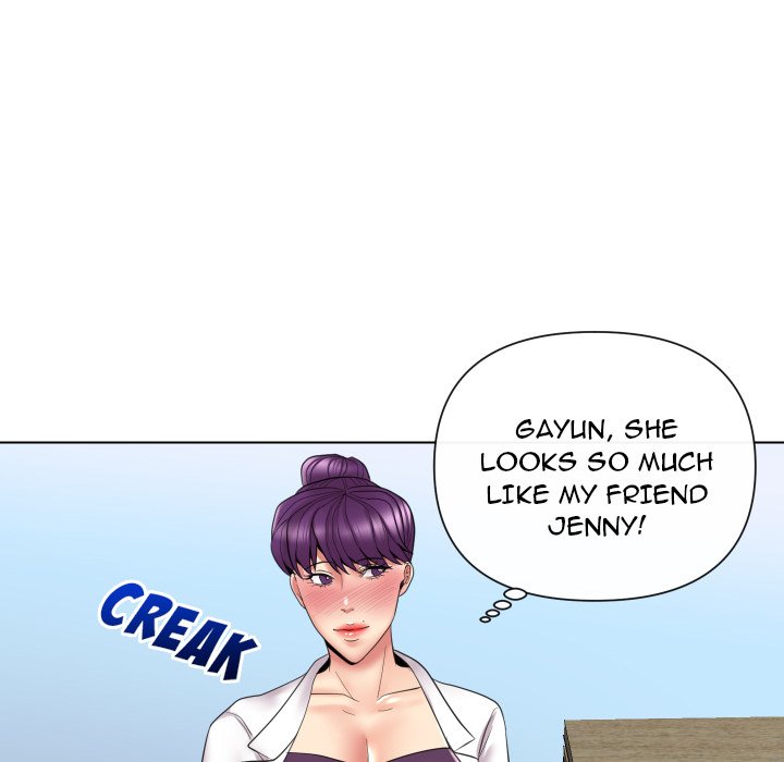 Sneaky Deal Chapter 14 image 40