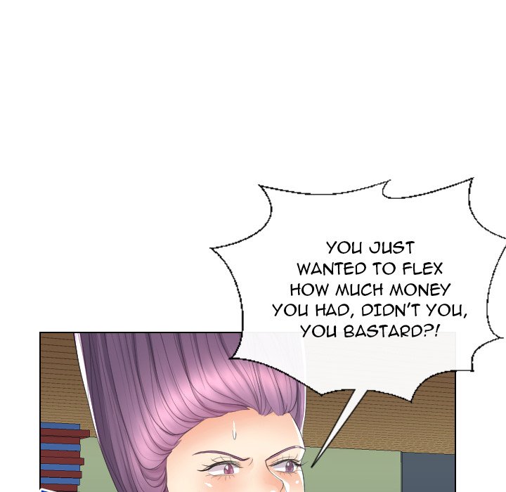 Sneaky Deal Chapter 16 image 14