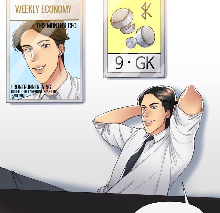 Sneaky Deal Chapter 16 image 24