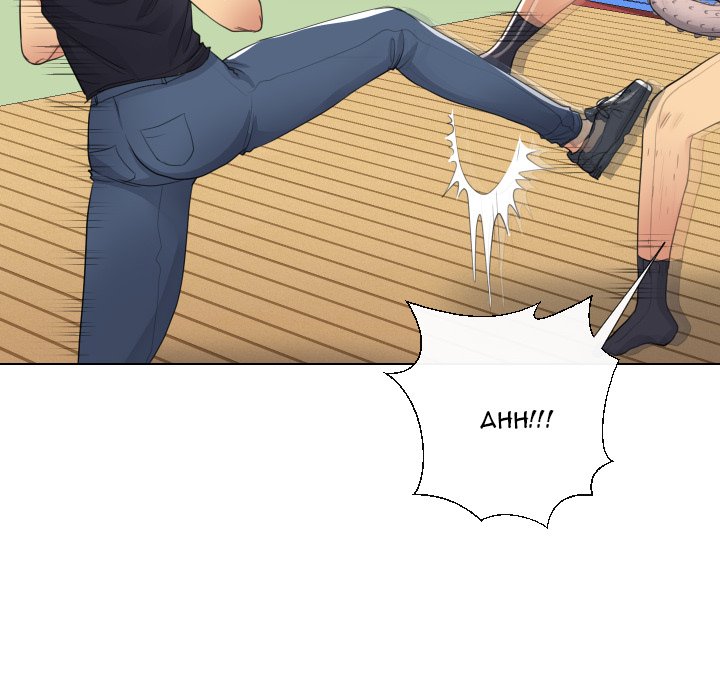 Sneaky Deal Chapter 16 image 43