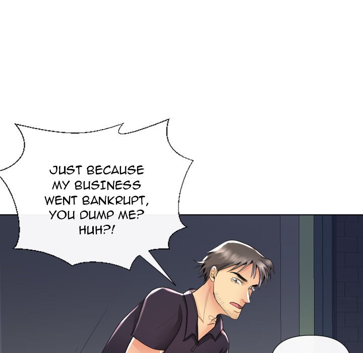 Sneaky Deal Chapter 16 image 4
