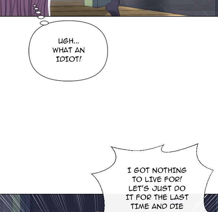 Sneaky Deal Chapter 16 image 8