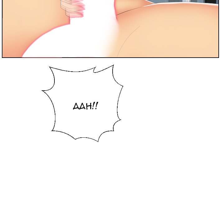 Sneaky Deal Chapter 19 image 10