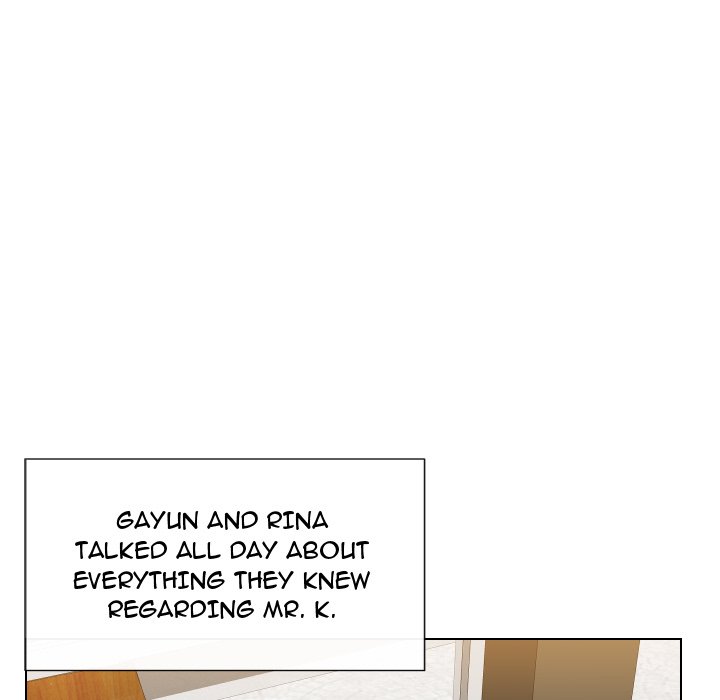 Sneaky Deal Chapter 19 image 112
