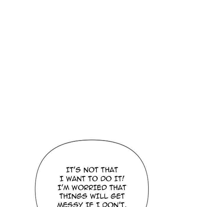 Sneaky Deal Chapter 19 image 131