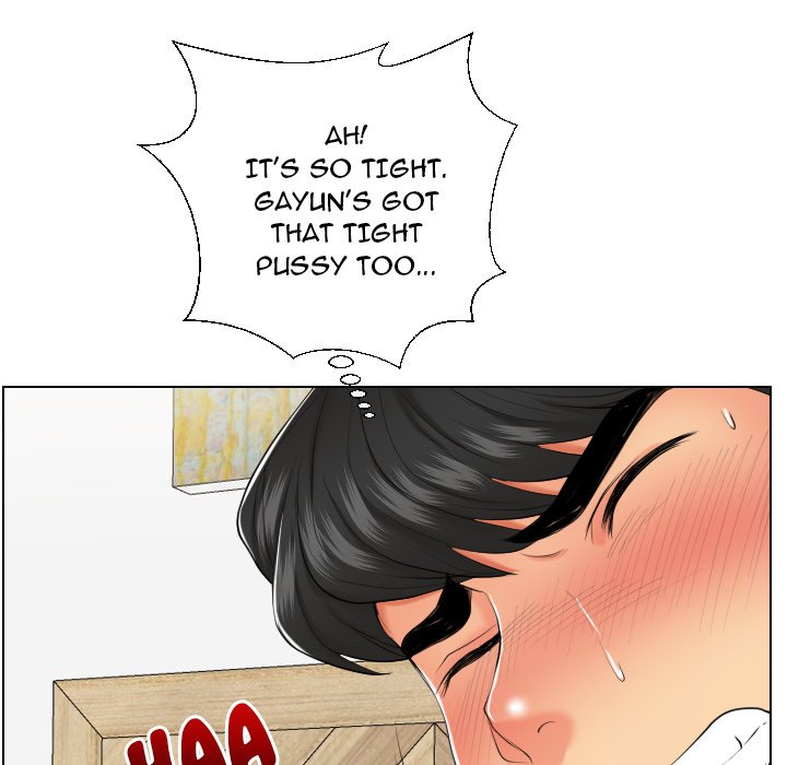 Sneaky Deal Chapter 19 image 45