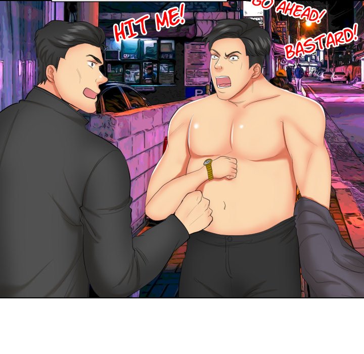 Sneaky Deal Chapter 19 image 88