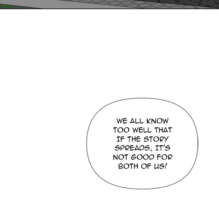 Sneaky Deal Chapter 20 - The End image 103