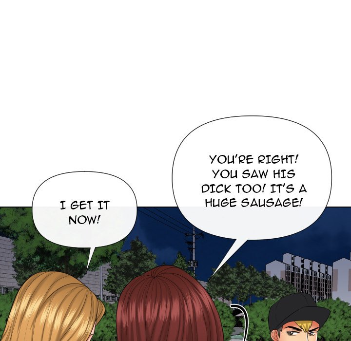 Sneaky Deal Chapter 20 - The End image 110