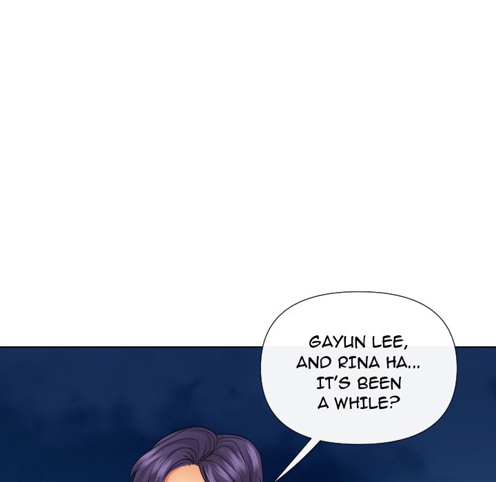 Sneaky Deal Chapter 20 - The End image 118