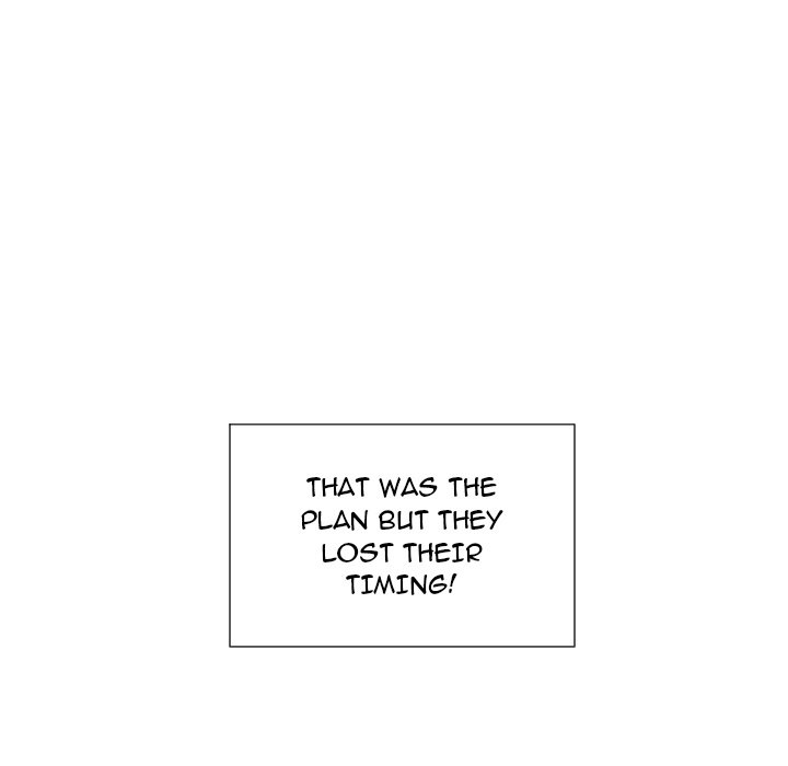Sneaky Deal Chapter 20 - The End image 130