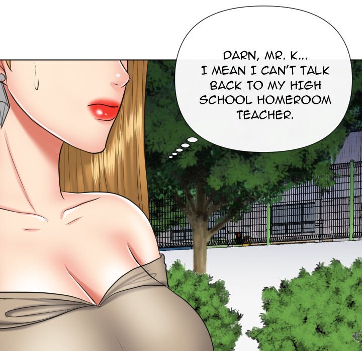 Sneaky Deal Chapter 20 - The End image 145