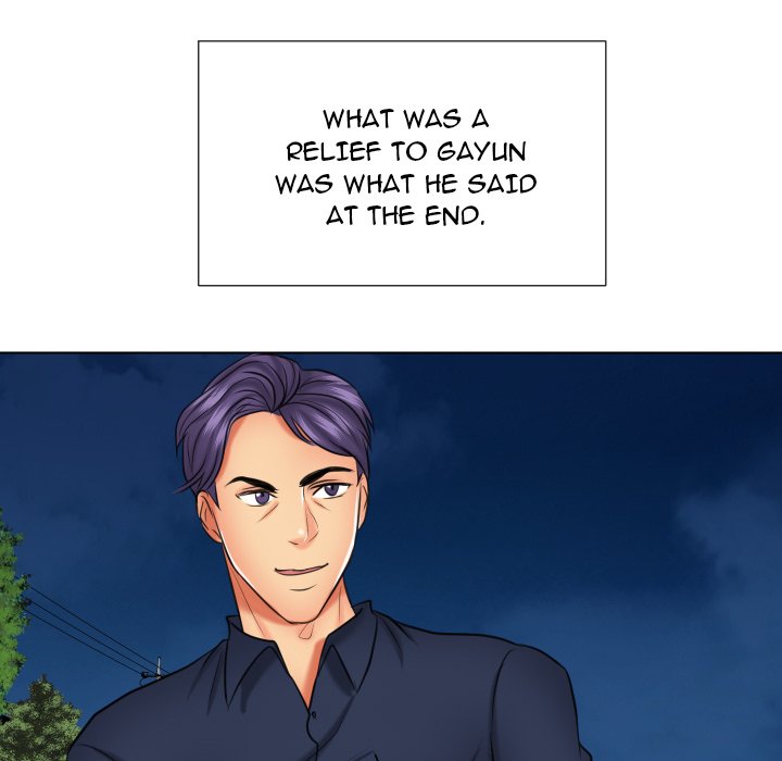 Sneaky Deal Chapter 20 - The End image 148