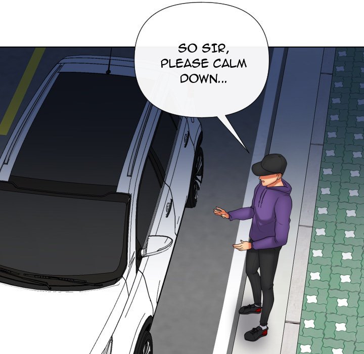 Sneaky Deal Chapter 20 - The End image 14