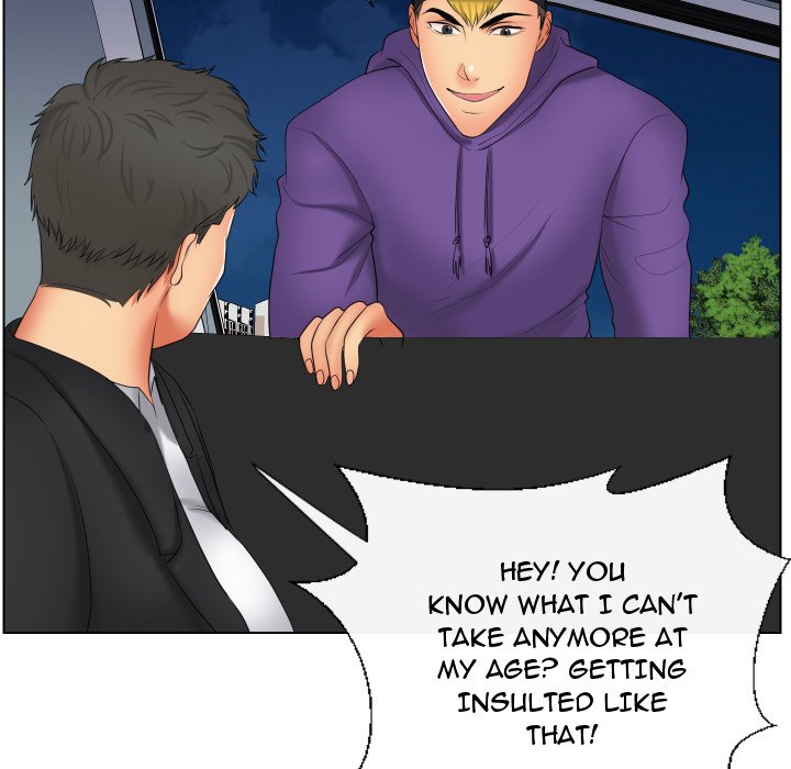 Sneaky Deal Chapter 20 - The End image 17