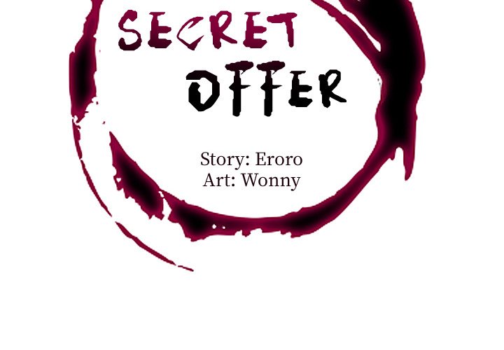 Sneaky Deal Chapter 20 - The End image 1