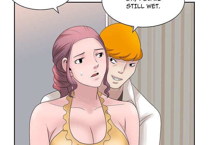 Shh! Her Secret Chapter 13 image 2