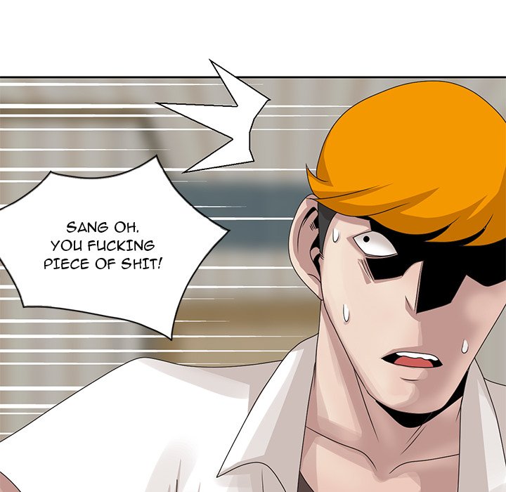 Shh! Her Secret Chapter 13 image 82