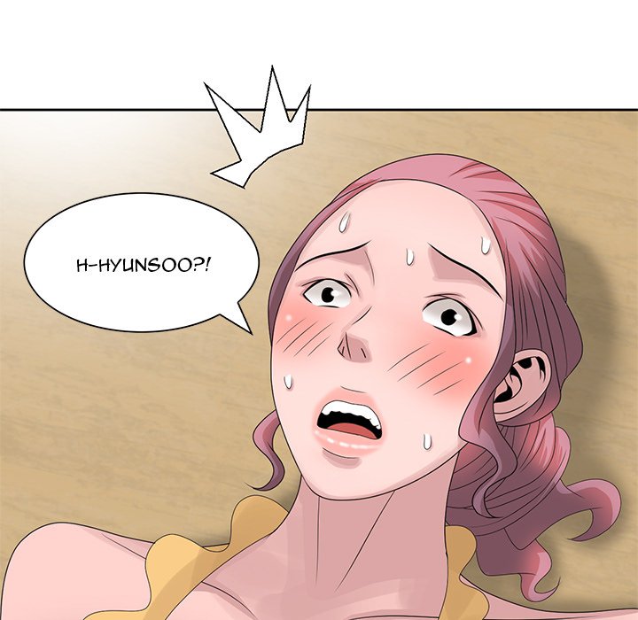 Shh! Her Secret Chapter 13 image 84