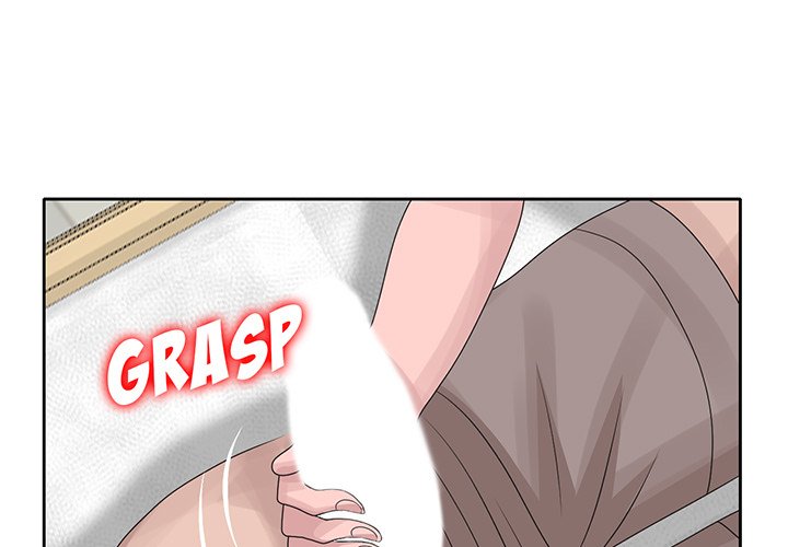 Shh! Her Secret Chapter 17 image 0