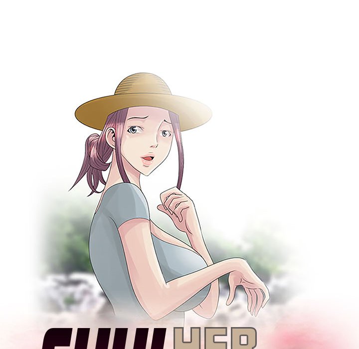 Shh! Her Secret Chapter 17 image 9