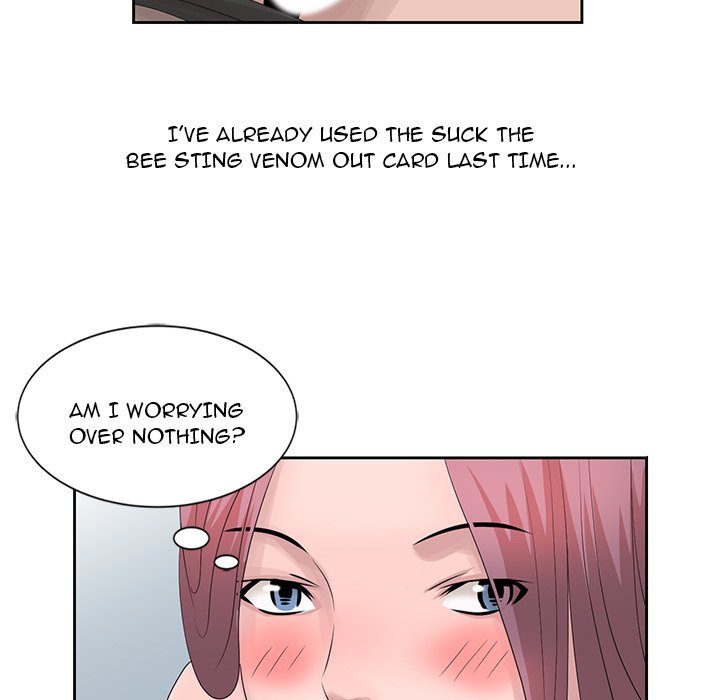 Shh! Her Secret Chapter 17 image 14