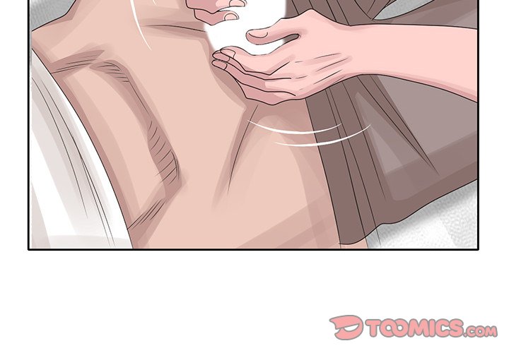Shh! Her Secret Chapter 17 image 1