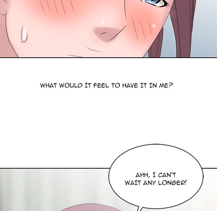 Shh! Her Secret Chapter 17 image 23