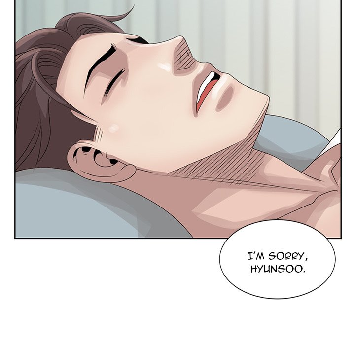 Shh! Her Secret Chapter 17 image 38