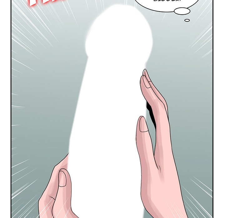 Shh! Her Secret Chapter 17 image 6