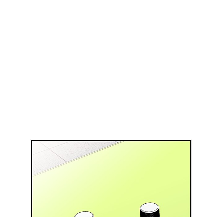 Shh! Her Secret Chapter 35 image 47