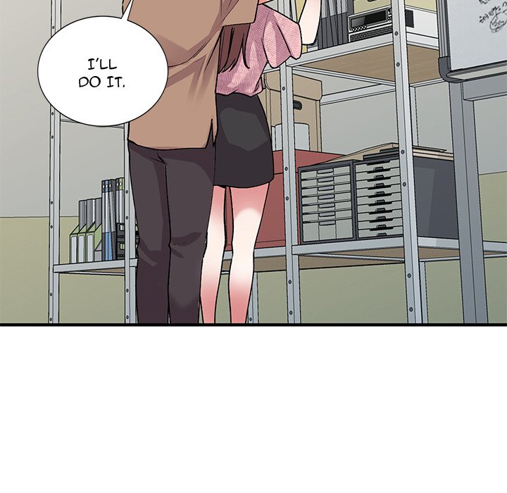 Shh! Her Secret Chapter 46 image 82