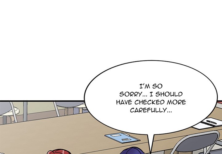 Shh! Her Secret Chapter 49 image 1