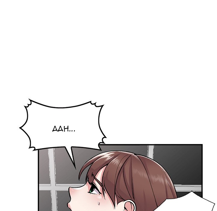 Shh! Her Secret Chapter 53 image 123