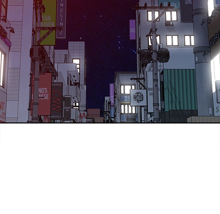 Shh! Her Secret Chapter 53 image 27