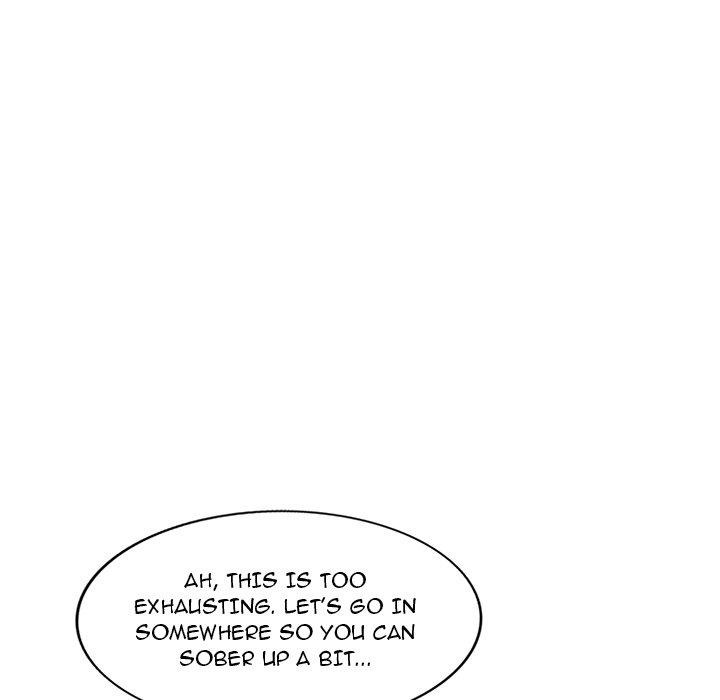 Shh! Her Secret Chapter 53 image 30