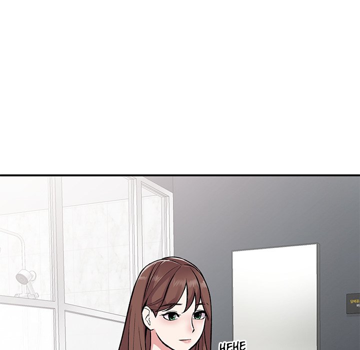 Shh! Her Secret Chapter 53 image 53