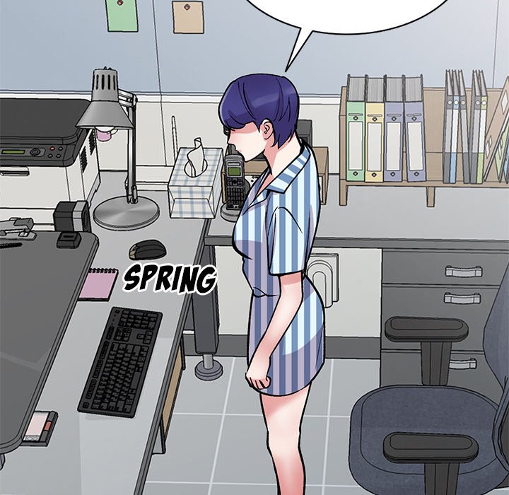 Shh! Her Secret Chapter 53 image 6
