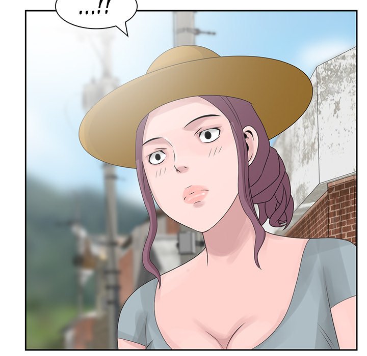Shh! Her Secret Chapter 9 image 14