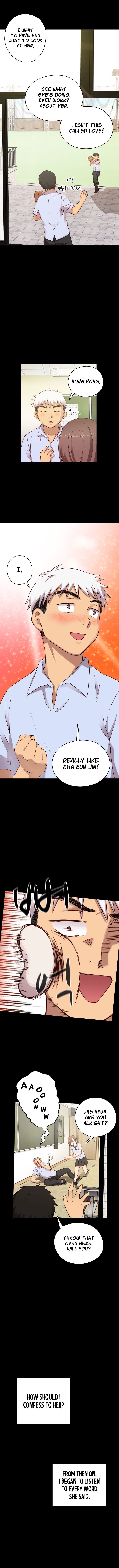 H-Campus Chapter 25 image 6