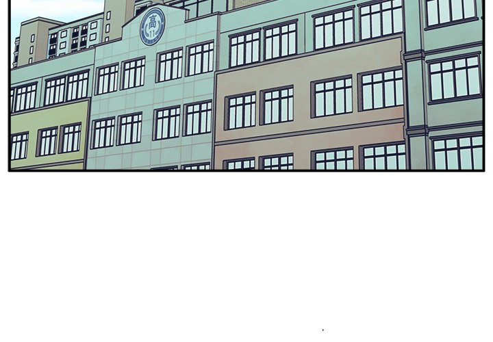 Jinxed Chapter 15 image 1