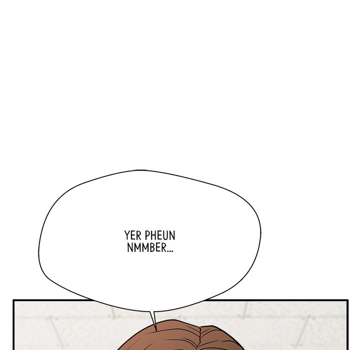 Jinxed Chapter 15 image 71