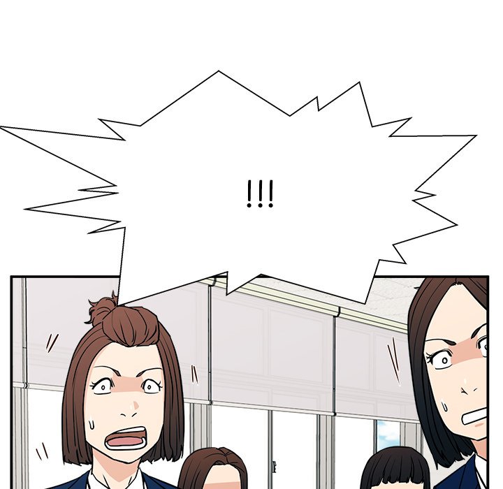 Jinxed Chapter 15 image 78