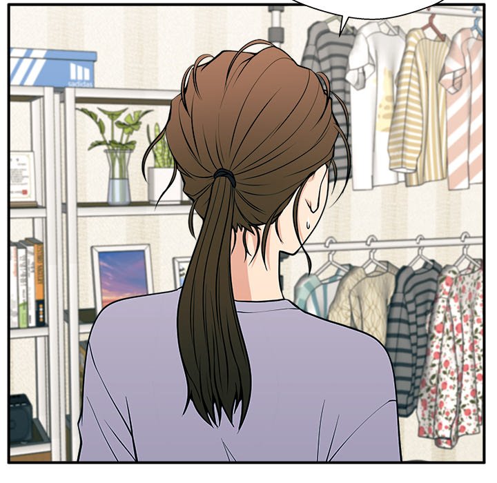 Jinxed Chapter 19 image 63