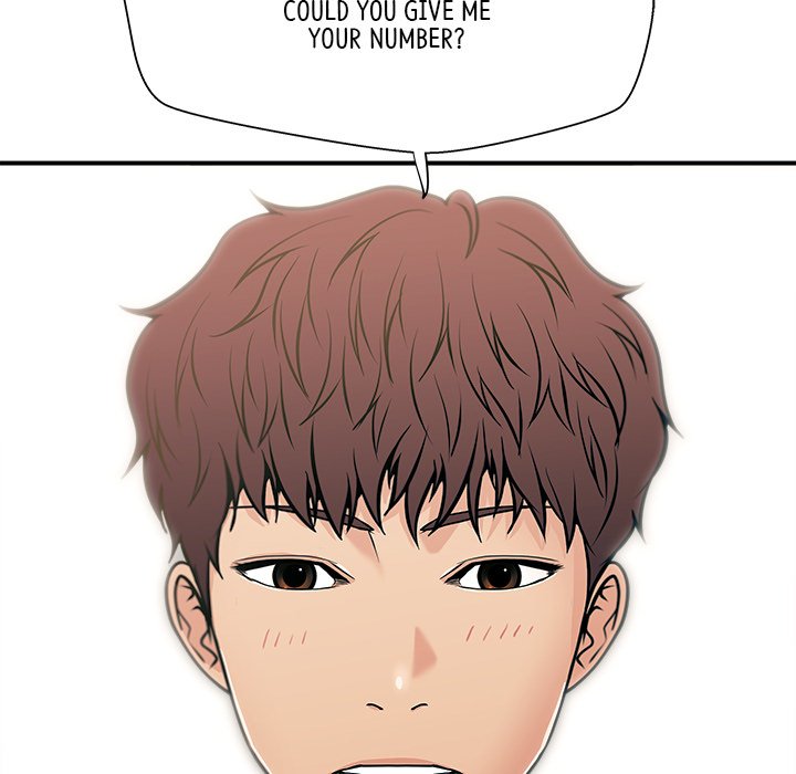 Jinxed Chapter 19 image 7